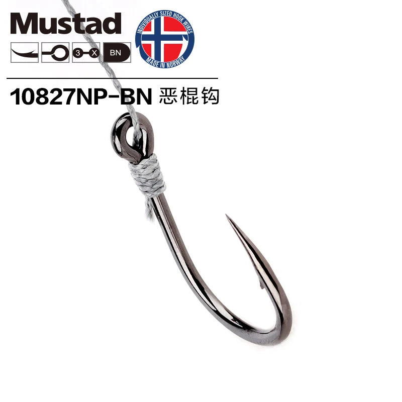 Mustad Norway Origin Sea Fishing Hook Super Power Big Size Circle Fish Hooks,1#-12/0#,10827NP-BN